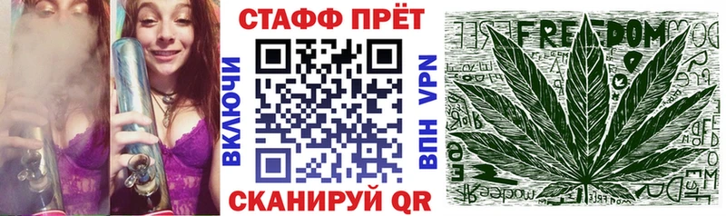 Купить наркотики цена Фролово ГАШИШ  Alpha-PVP  blacksprut ССЫЛКА  Канабис  Меф 