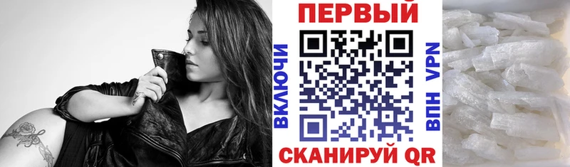 Amphetamine Розовый наркошоп Фролово