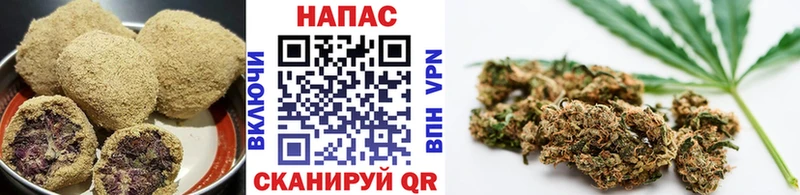 Cannafood марихуана  Фролово 