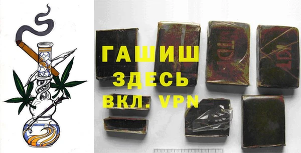 героин Алексеевка