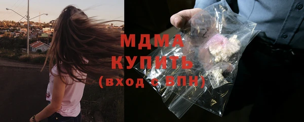 бутират Алексин