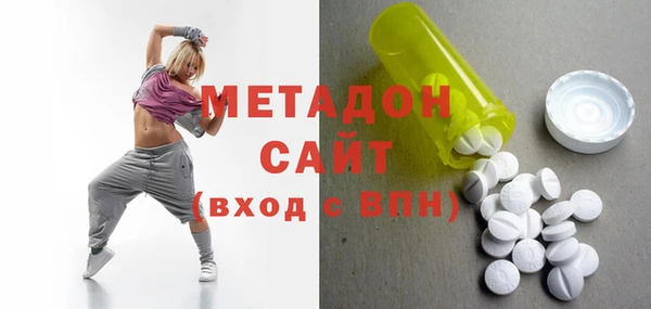 героин Алексеевка