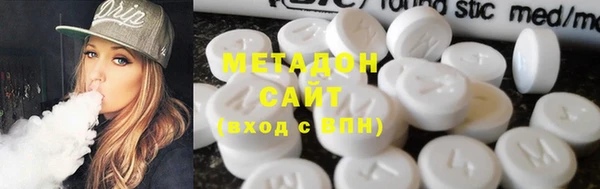 героин Алексеевка