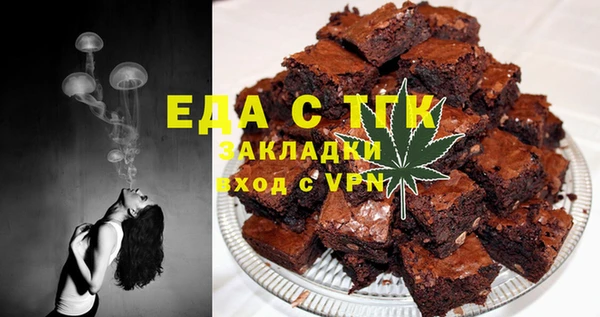героин Алексеевка
