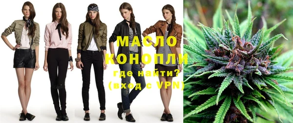 a pvp Абдулино