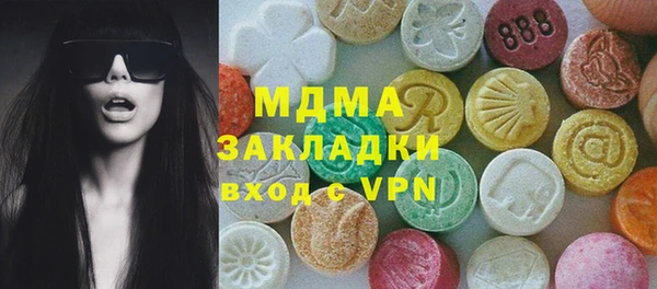 героин Алексеевка