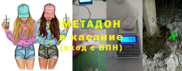 бутик Алзамай