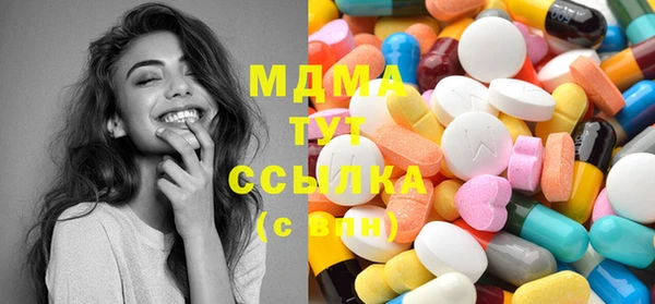 героин Алексеевка