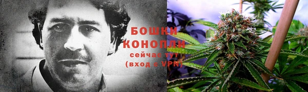бутик Алзамай