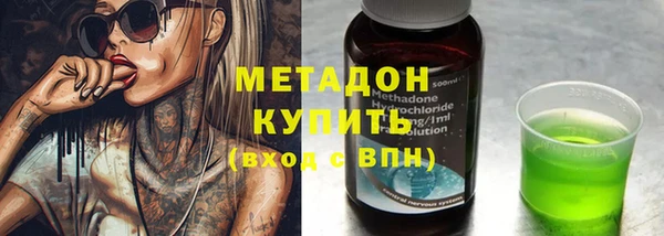 бутик Алзамай