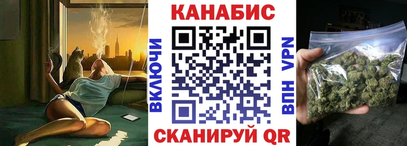 МАРИХУАНА Amnesia  блэк спрут как войти  Фролово 